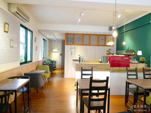 宜蘭市咖啡廳▋初熟果子FirstFruit~簡約日式風格，帶有文青的味道，下午茶、輕食、套餐 @紫色微笑 Ben&amp;Jean 饗樂生活