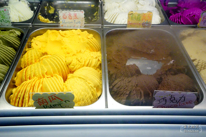 花蓮後山冰淇淋.花蓮市▋用新鮮水果製作的義式冰淇淋，口味多樣又清爽，獨特的太魯閣米意外的好吃 @紫色微笑 Ben&amp;Jean 饗樂生活