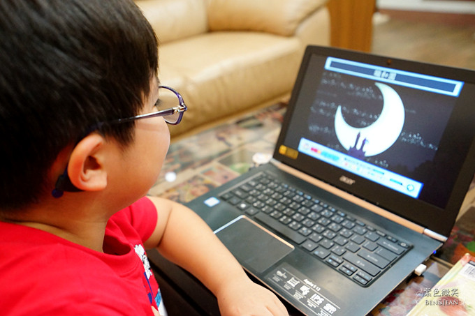 CEO領袖學院兒童數位軟體~內容包羅萬象、生動有趣，學習也可以很快樂，又可以增進親子關係 @紫色微笑 Ben&amp;Jean 饗樂生活