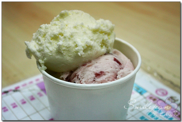 [台東小吃]台東市+糖廠冰淇淋 @紫色微笑 Ben&amp;Jean 饗樂生活