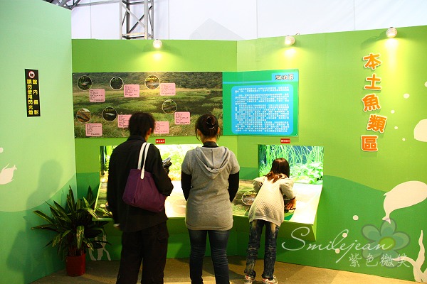 2011宜蘭綠色博覽會3/26~5/15 @紫色微笑 Ben&amp;Jean 饗樂生活