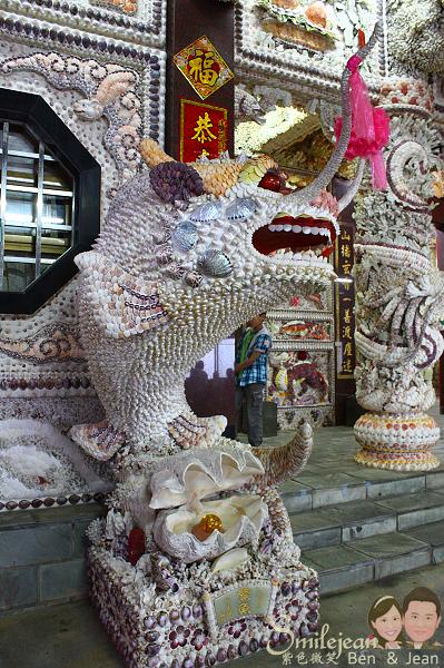 [台北旅遊] 三芝貝殼廟~貝殼打造的廟宇，實在真奇廟 @紫色微笑 Ben&amp;Jean 饗樂生活