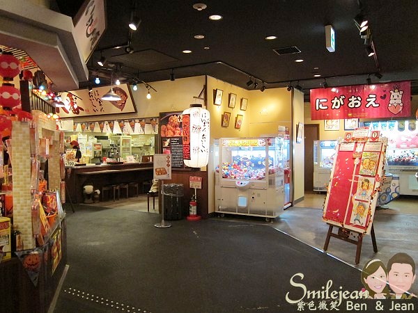 ▋日本.大阪▋章魚燒博物館~一次吃遍各家名店口味 @紫色微笑 Ben&amp;Jean 饗樂生活