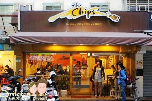 ▋台北內湖美食▋The Chips~料好實在又美味的美式餐廳 @紫色微笑 Ben&amp;Jean 饗樂生活