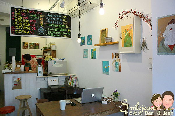▋台北咖啡廳▋免子在公園~小巧精緻手作風格咖啡店 @紫色微笑 Ben&amp;Jean 饗樂生活
