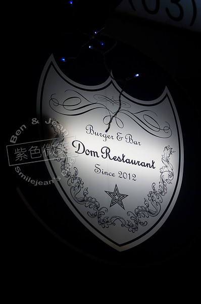 ▋宜蘭餐廳▋羅東.動Dom美式餐廳酒吧~電子飛鏢機及海尼根吧(結束營業) @紫色微笑 Ben&amp;Jean 饗樂生活