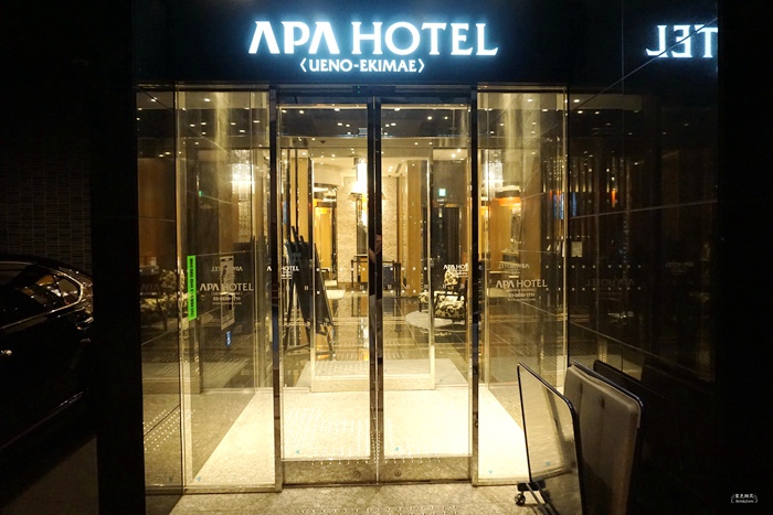 APA Hotel Ueno Ekimae阿帕酒店上野站前店，山手線、JR車站旁地點好，好逛好買好吃好好玩，平價住宿的好選擇 @紫色微笑 Ben&amp;Jean 饗樂生活