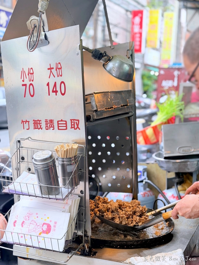 【卜鴨】2026羅東夜市旁在地美食老店，必吃卜鴨麵，外帶卜鴨去看電影 @紫色微笑 Ben Jean 饗樂生活