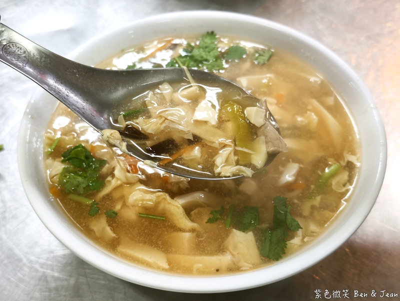 【南塘水餃館】宜蘭40年老店獨門油蔥蝦米內餡，只賣水餃跟酸辣湯就紅透半邊天！ @紫色微笑 Ben Jean 饗樂生活