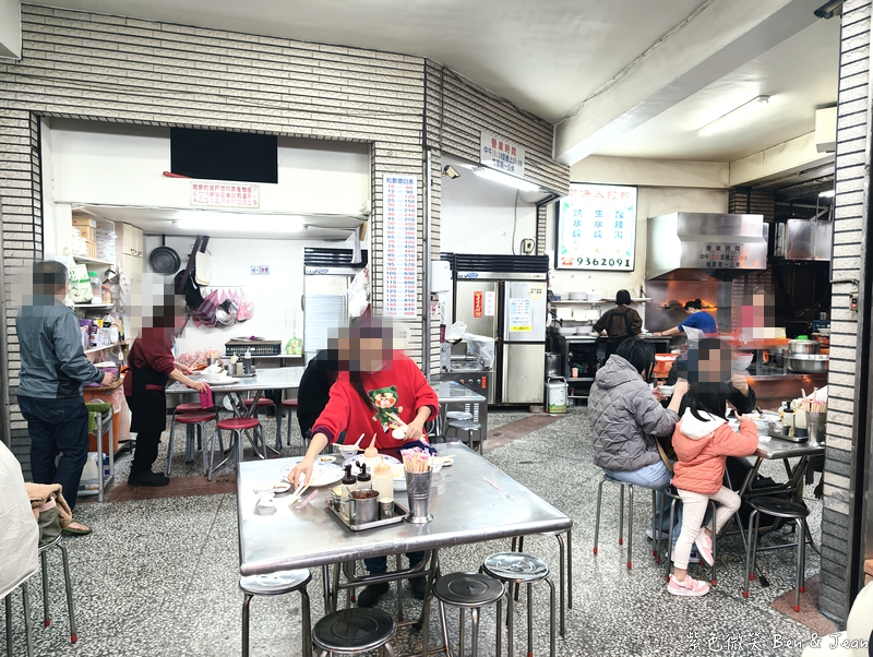 【南塘水餃館】宜蘭40年老店獨門油蔥蝦米內餡，只賣水餃跟酸辣湯就紅透半邊天！ @紫色微笑 Ben Jean 饗樂生活
