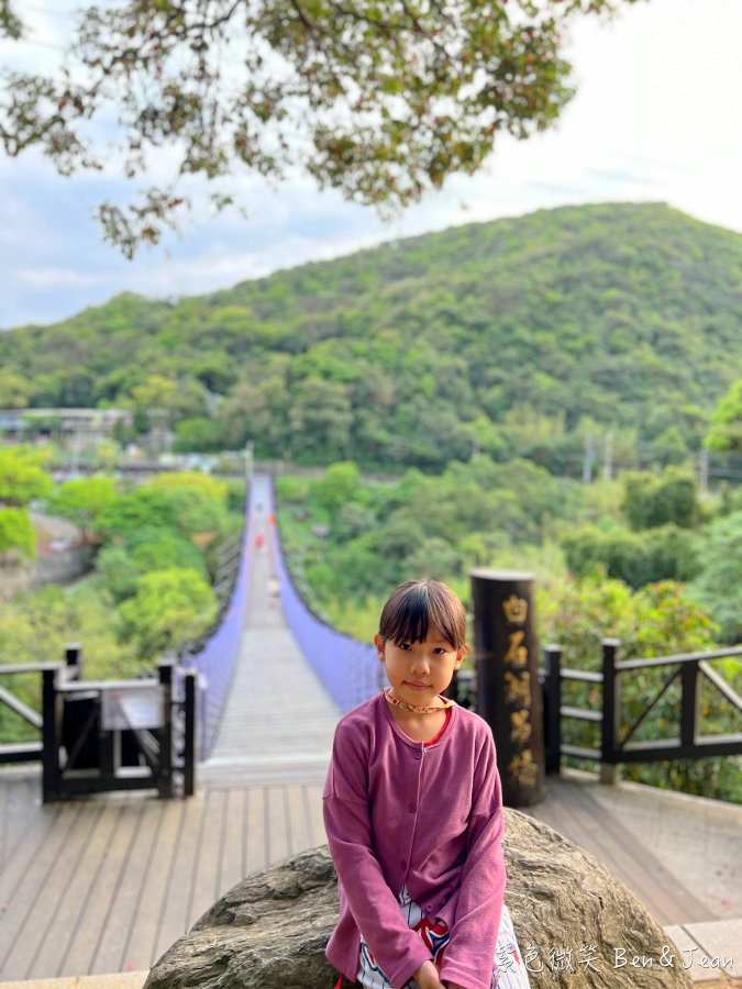 【台北內湖】碧山巖、白石湖吊橋半日遊！捷運直達後花園，無敵夜景、空中紫色巨龍、景觀咖啡廳全攻略 @紫色微笑 Ben Jean 饗樂生活
