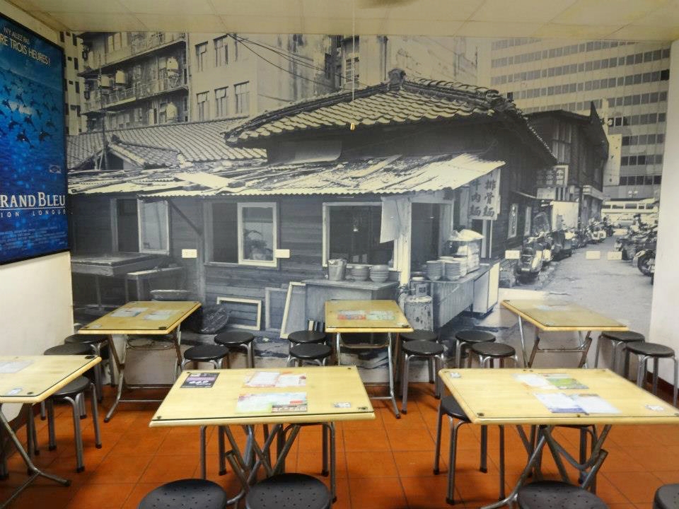 【老眷村川味牛肉麵】宜蘭市現點現做的刀削麵!採用四川原料，馬英九也吃過 @紫色微笑 Ben Jean 饗樂生活