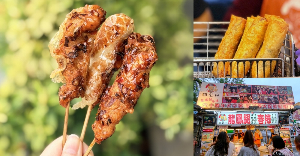 ▋頭城小吃▋頭城休閒旅遊達人來帶路-樂窯披薩店~有愛心的披薩 @紫色微笑 Ben Jean 饗樂生活