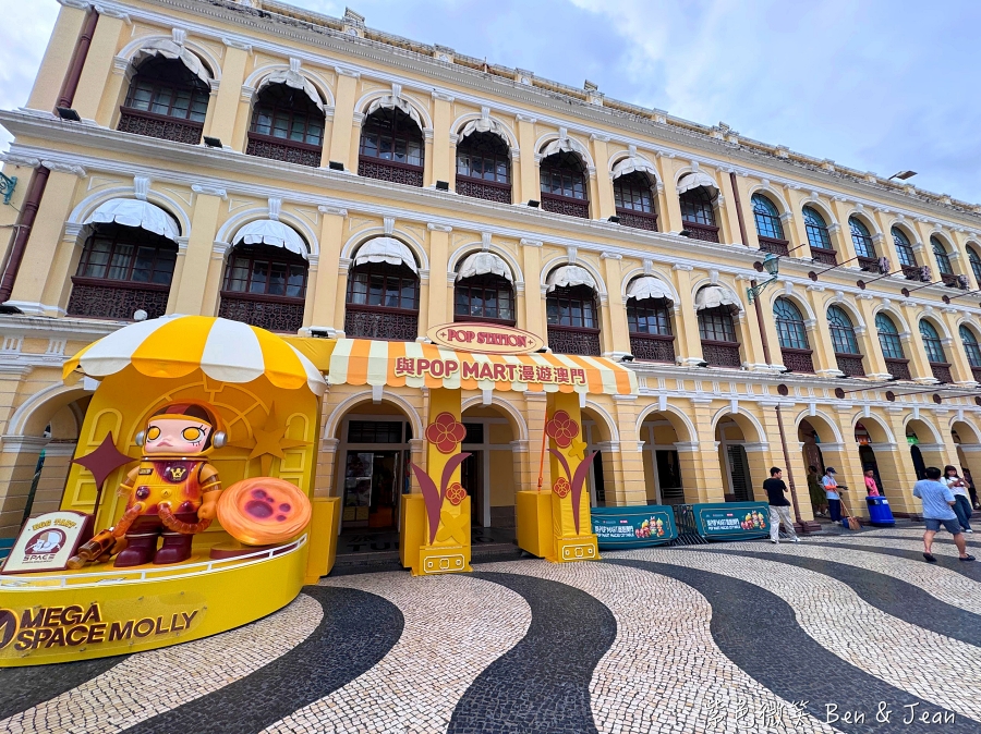 【澳門世界文化遺產】議事亭前地、玫瑰堂、仁慈堂｜必吃美食、必買伴手禮攻略 @紫色微笑 Ben Jean 饗樂生活