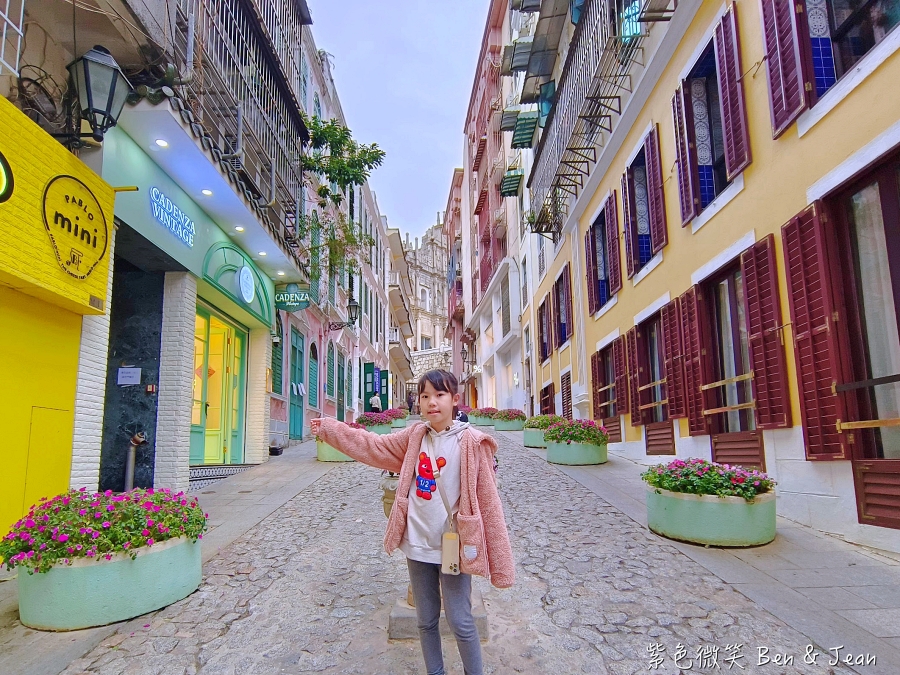 【澳門大三巴景點】大三巴牌坊、哪吒廟、戀愛巷散步攻略｜必買伴手禮美食清單 @紫色微笑 Ben Jean 饗樂生活