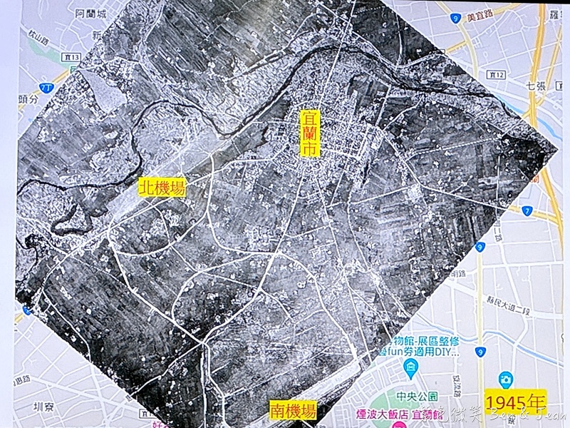 員山機堡》神風特攻機堡，日治時代興建的宜蘭機場，員山機堡戰爭地景博物館 @紫色微笑 Ben&amp;Jean 饗樂生活