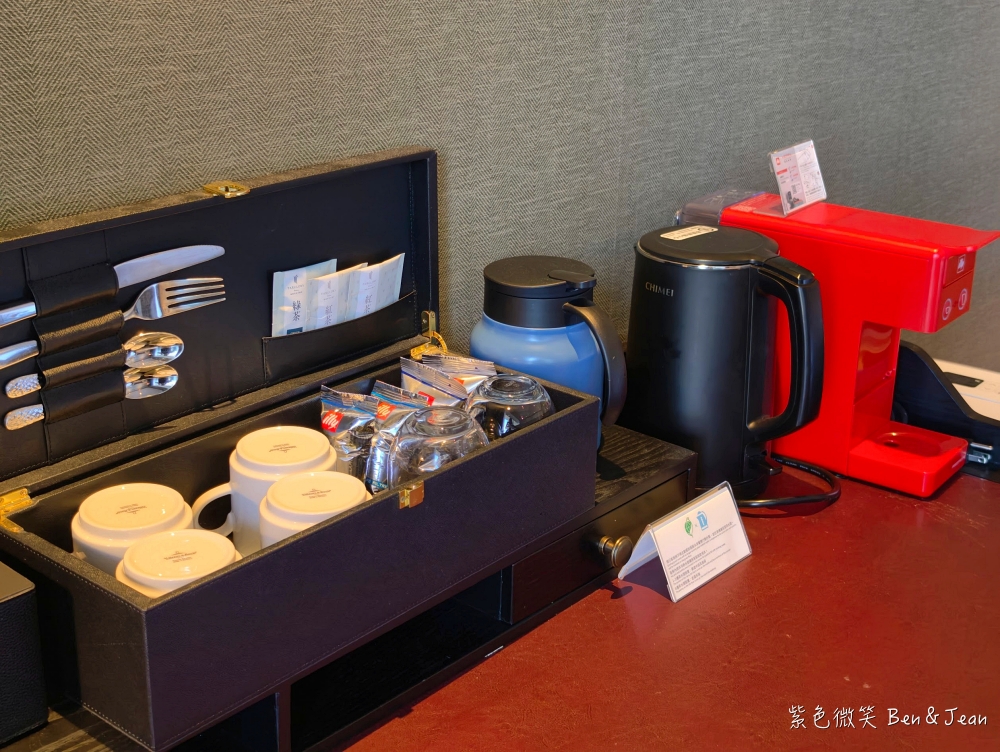 【花蓮遠雄悅來大飯店】一泊二食全攻略:全台最美太平洋海景、奢華英倫風假期,爸媽必看親子渡假首選 @紫色微笑 Ben Jean 饗樂生活 【花蓮遠雄悅來大飯店】一泊二食全攻略:全台最美太平洋海景、奢華英倫風假期,爸媽必看親子渡假首選 @紫色微笑 Ben Jean 饗樂生活