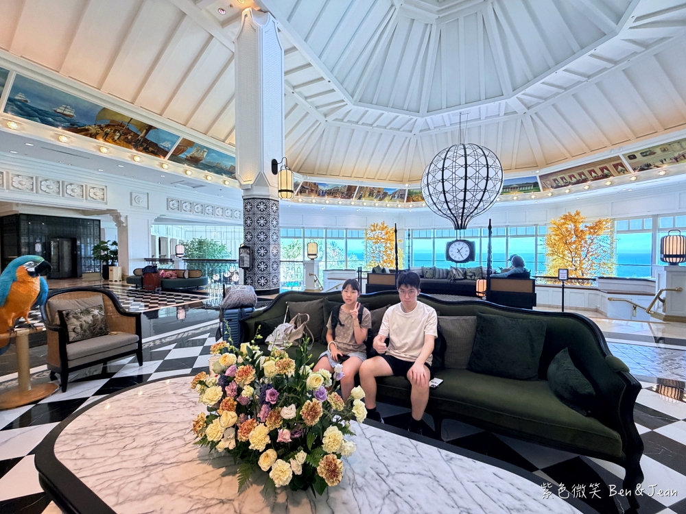 【花蓮遠雄悅來大飯店】一泊二食全攻略:全台最美太平洋海景、奢華英倫風假期,爸媽必看親子渡假首選 @紫色微笑 Ben Jean 饗樂生活 【花蓮遠雄悅來大飯店】一泊二食全攻略:全台最美太平洋海景、奢華英倫風假期,爸媽必看親子渡假首選 @紫色微笑 Ben Jean 饗樂生活