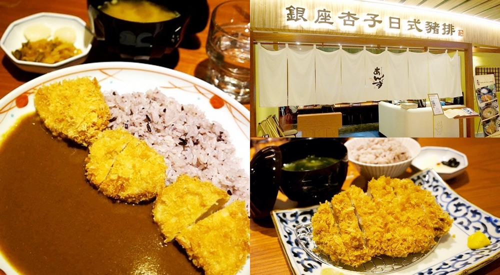 ▋台北餐廳 ▋酒食廚房~氣氛高雅的和風小酒館 @紫色微笑 Ben&amp;Jean 饗樂生活