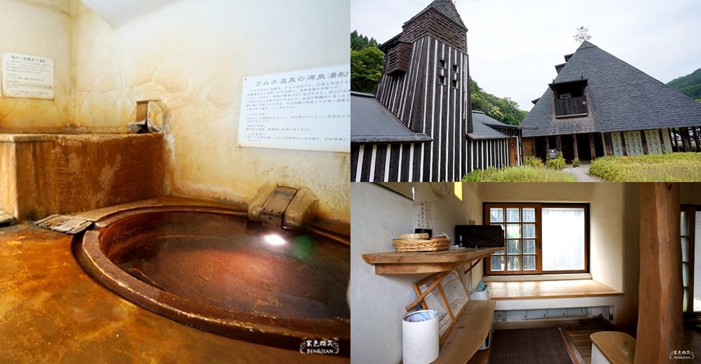 【ラムネ温泉館】日本NO.1高濃度氣泡碳酸泉！長湯溫泉區必泡人氣溫泉 @紫色微笑 Ben Jean 饗樂生活