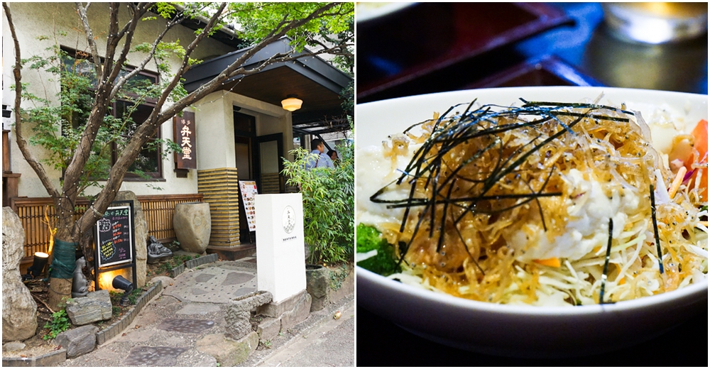 博多弁天堂》全九州各地知名平價日式定食大集合. 福岡推薦美食 @紫色微笑 Ben&amp;Jean 饗樂生活