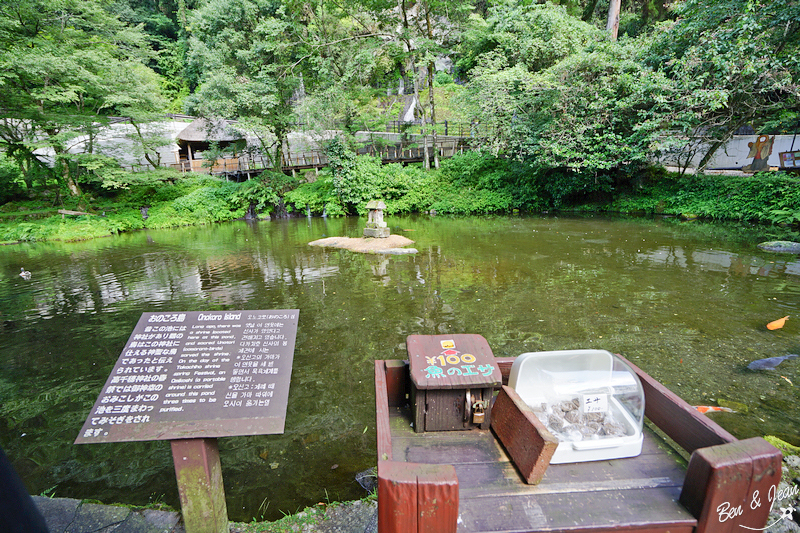 高千穗峽》美如仙境的峽谷，是宮崎縣的地標，也是日本神話的起源地(含交通及划船預約方式) @紫色微笑 Ben&amp;Jean 饗樂生活