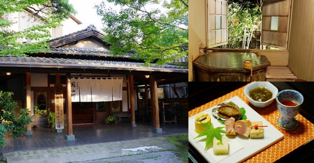 熊本住宿推薦》阿蘇內牧溫泉蘇山鄉Sozankyo，Tripadviser極高評價，在日式庭園之中的百年旅店，還有星空酒吧 @紫色微笑 Ben&amp;Jean 饗樂生活