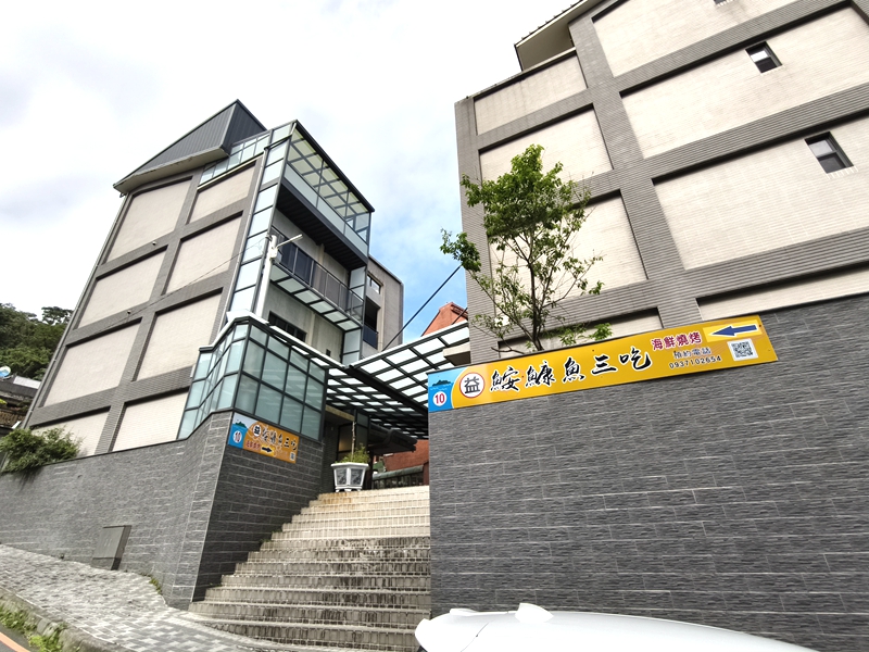 【益鮟鱇魚三吃】宜蘭頭城大溪漁港海鮮餐廳無菜單料理~大溪角蝦鮮甜好吃，不用怕荷包失血就可以嚐到大海鮮味 @紫色微笑 Ben Jean 饗樂生活