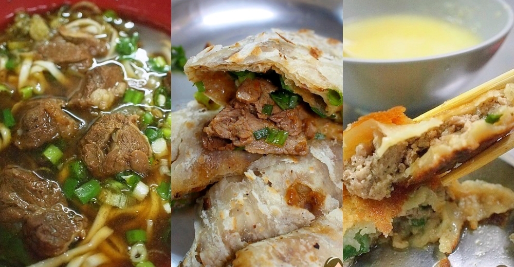 宜蘭必吃美食》宜蘭100個各鄉鎮必吃老店、銅板美食、文青IG打卡美食小吃推薦｜宜蘭一日遊必看，快速查詢 @紫色微笑 Ben Jean 饗樂生活