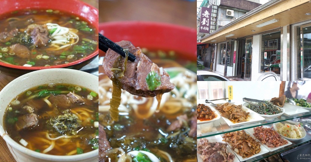 【宜蘭五結鄉美食】童玩節16間必吃美食餐廳、在地小吃、網美咖啡廳下午茶推薦 @紫色微笑 Ben Jean 饗樂生活 【宜蘭五結鄉美食】童玩節16間必吃美食餐廳、在地小吃、網美咖啡廳下午茶推薦 @紫色微笑 Ben Jean 饗樂生活