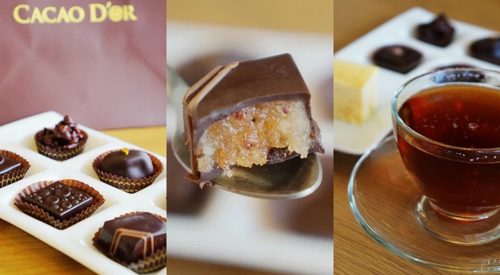可可德歐巧克力》甜蜜包覆蘭陽在地好滋味，在地食材與手工巧克力的創意結合｜宜蘭市下午茶甜點 @紫色微笑 Ben&amp;Jean 饗樂生活