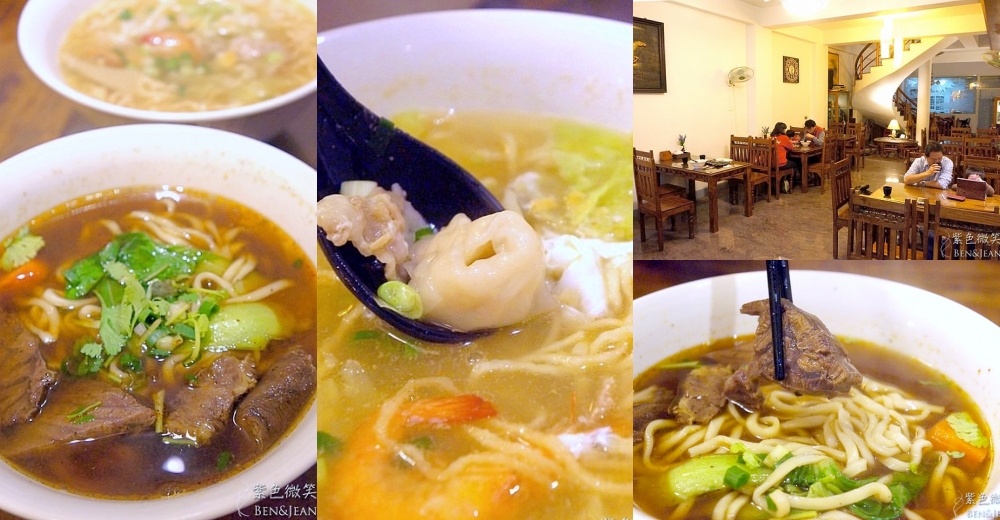 宜蘭必吃美食》宜蘭100個各鄉鎮必吃老店、銅板美食、文青IG打卡美食小吃推薦｜宜蘭一日遊必看，快速查詢 @紫色微笑 Ben Jean 饗樂生活