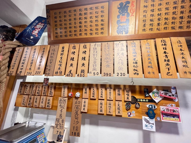 【豪壽司】宜蘭隱身巷弄的美味壽司店！海鮮丼飯 握壽司日式料理 平價好吃 @紫色微笑 Ben Jean 饗樂生活