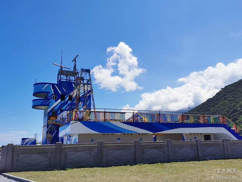 宜蘭景點》漢本海洋驛站 免費景點 海景第一排 望海IRIS女神鞦韆全家都可玩 藍天白雲好風光 湛藍大海超療癒 如何前往鞦韆開放時間分享 南澳週邊美食景點介紹 @紫色微笑 Ben&amp;Jean 饗樂生活