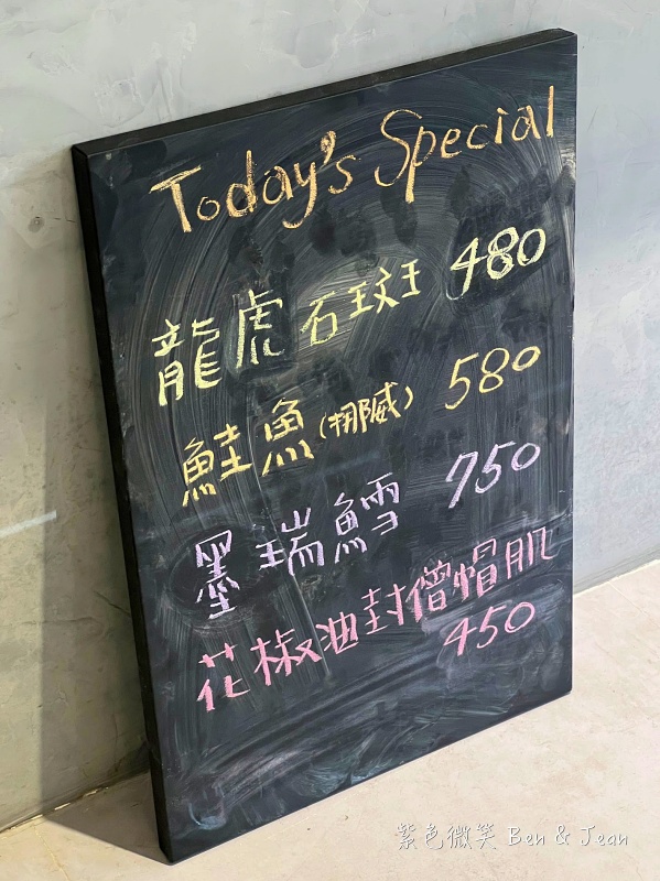 簡捷餐桌 C.C Eatery》隱藏巷弄的法式小餐館，純白色系網美店，餐點色香味十足啊 @紫色微笑 Ben&amp;Jean 饗樂生活