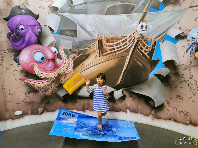 彰化景點》水銡利觀光工廠~世界最大的水龍頭  3D 彩繪 、AR 互動遊戲 沙坑、水池、還可以當個小小水電工 @紫色微笑 Ben&amp;Jean 饗樂生活