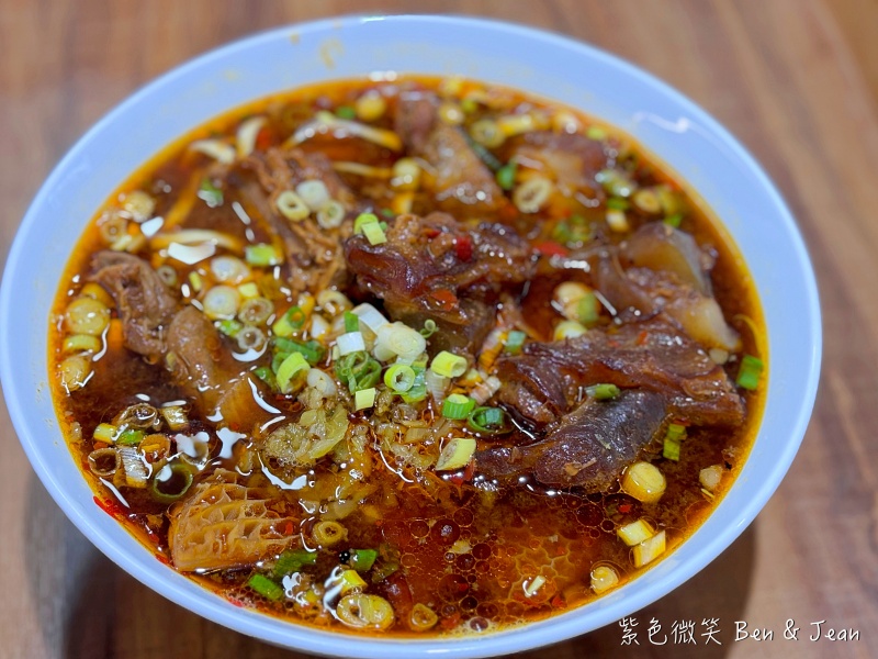 竹崎老店肉圓羊肉湯》飄香八十餘年，吸管吸羊大骨湯，竹崎親水公園附近美食 @紫色微笑 Ben&amp;Jean 饗樂生活