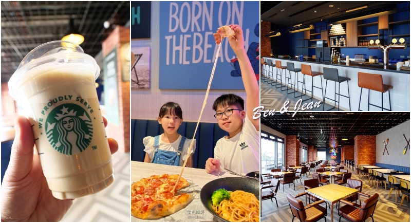 Mad for Garlic大蒜餐廳▋來自韓國以大蒜為主題的餐廳，聽說在香港、新加坡的評價都很棒，大蒜風味的再提升，去除辛辣味，顛覆對味覺的想像，也是味蕾的新體驗，(捷運101站美食微風南山) @紫色微笑 Ben&amp;Jean 饗樂生活