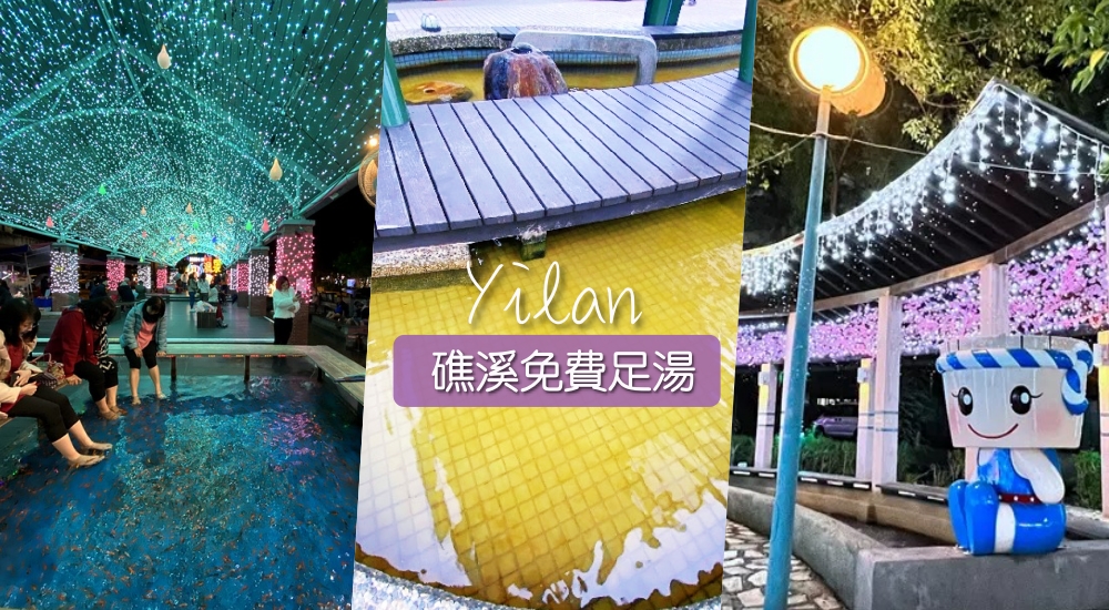 [台北旅遊]天母跳蚤市場 ~假日挖寶的好地方 @紫色微笑 Ben&amp;Jean 饗樂生活
