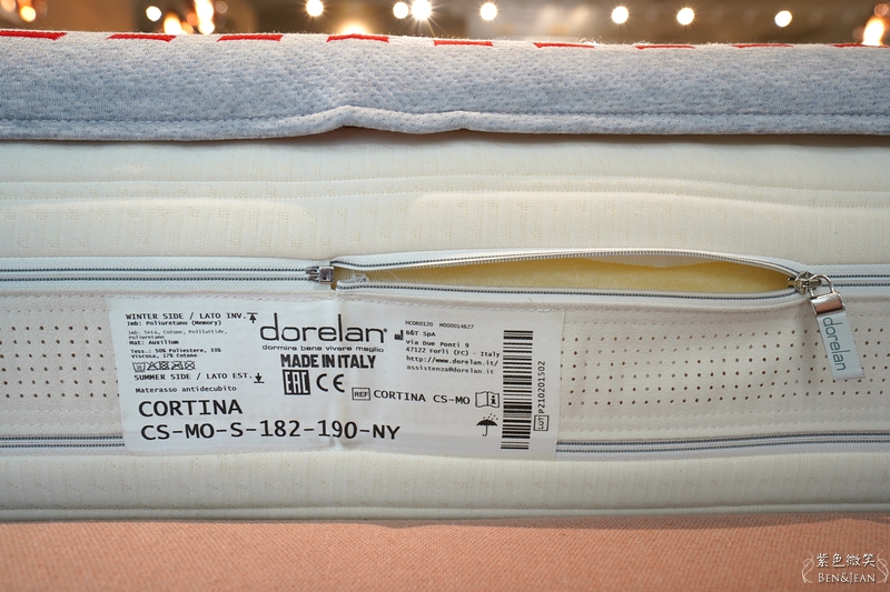 Dorelan 床墊》100%義大利製造 來自義大利的精品床墊 高貴不貴 更有專為運動員及兒童設計的專屬床墊 @紫色微笑 Ben&amp;Jean 饗樂生活