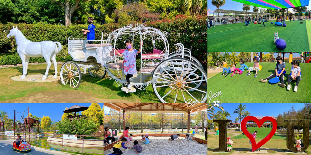 【三隻小豬觀光農場】三千坪農場動物園！滑草、丟球、遊戲區、電動車、沙坑、DIY教室一次玩翻天 @紫色微笑 Ben Jean 饗樂生活