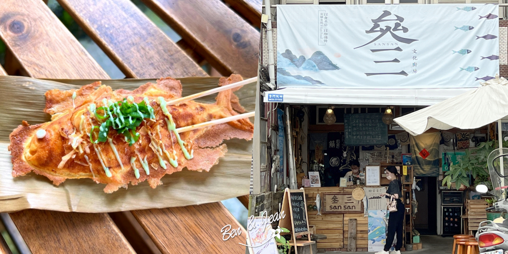 北海道手工蕎麥麵體驗▋千歲市岩本農場，職人手工製作，好玩又好吃 @紫色微笑 Ben&amp;Jean 饗樂生活