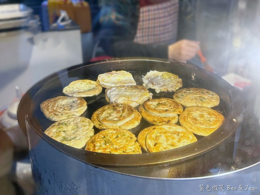 【義豐蔥油派】羅東在地銅板美食可以宅配，最新菜單價位 @紫色微笑 Ben Jean 饗樂生活