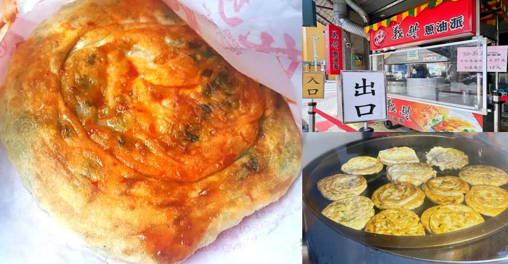 [西門町美食]金園排骨~屹立三十幾年的美味 @紫色微笑 Ben Jean 饗樂生活