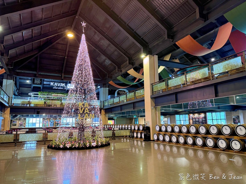 金車噶瑪蘭威士忌酒廠》酒堡試飲威士忌、伯朗咖啡館員山門市，迷人酒香及咖啡香 @紫色微笑 Ben&amp;Jean 饗樂生活