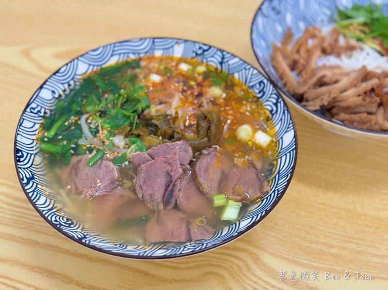 雲南艾玉傣族米線》湯頭酸辣鮮香超過癮，傣族米線軟Q爽滑，夏天還有涼米線可吃 @紫色微笑 Ben&amp;Jean 饗樂生活