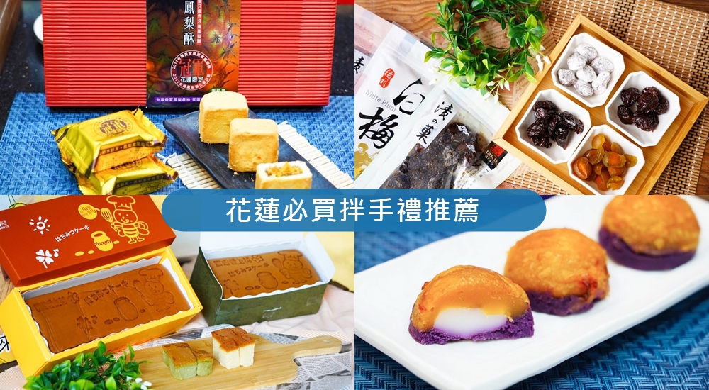 ▋台北美食▋藝奇日本料理~創意與食藝兼具的新日式料理 @紫色微笑 Ben&amp;Jean 饗樂生活