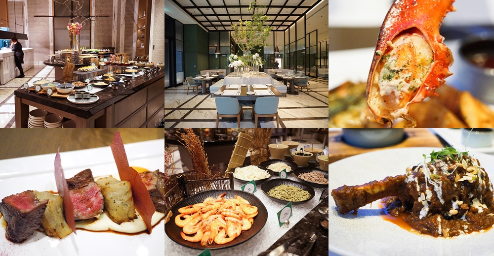 【Garden Kitchen】台北萬豪酒店必吃半自助餐！捷運劍南路站美食：超強沙拉吧 Buffet，大直約會聚餐首選 @紫色微笑 Ben Jean 饗樂生活