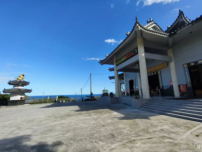 砲台山風景區》巨大老榕，鳥瞰三澳風景(蘇澳、北方澳、南方澳)、扇形火車庫 ，軍商漁港三合一的美景盡收眼底 @紫色微笑 Ben&amp;Jean 饗樂生活