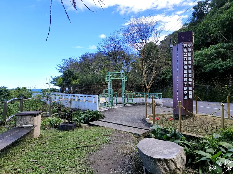 砲台山風景區》巨大老榕，鳥瞰三澳風景(蘇澳、北方澳、南方澳)、扇形火車庫 ，軍商漁港三合一的美景盡收眼底 @紫色微笑 Ben&amp;Jean 饗樂生活